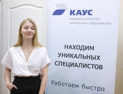3-дневный корпоративный тренинг. Практика поиска кандидатов